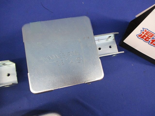 レースウェイセット(混在3個入) DB1･2他