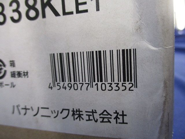 LED誘導灯 コンパクトスクエア Panasonic FA20338KLE1