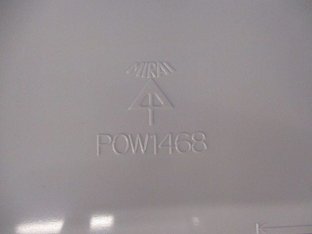 ポリ台(2台入)(ミルキーホワイト) POW1468