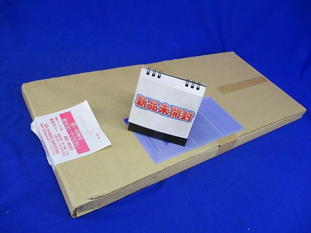 安全カバー ASC-9020