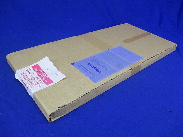 安全カバー ASC-9020