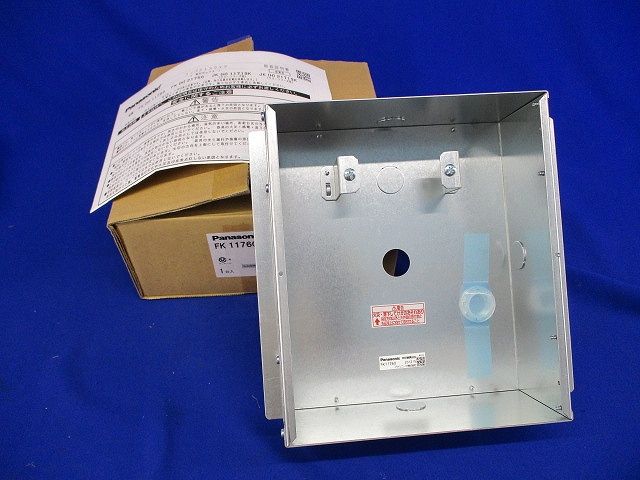 誘導灯コンパクトスクエア取付ボックス Panasonic FK11760