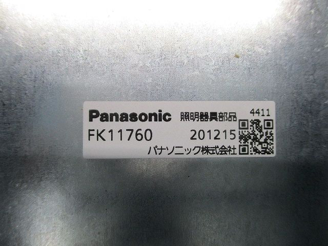 誘導灯コンパクトスクエア取付ボックス Panasonic FK11760