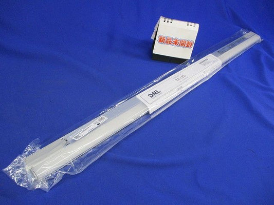 LEDたなライト TA-LED808W-F1