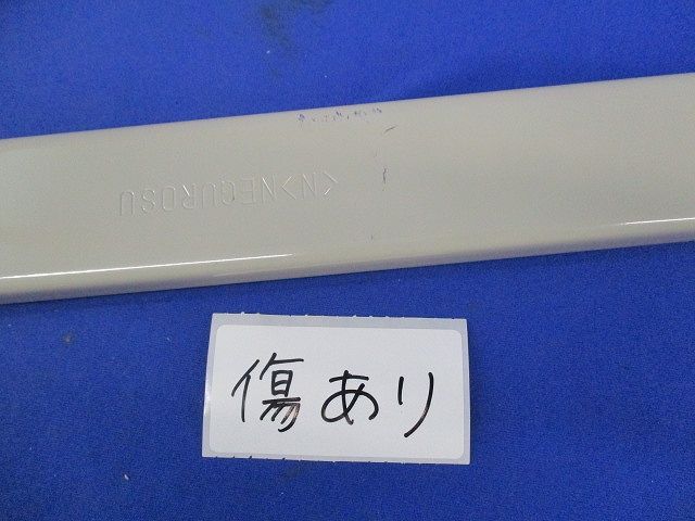 底板カバークランプ(2個入) CVCQB20
