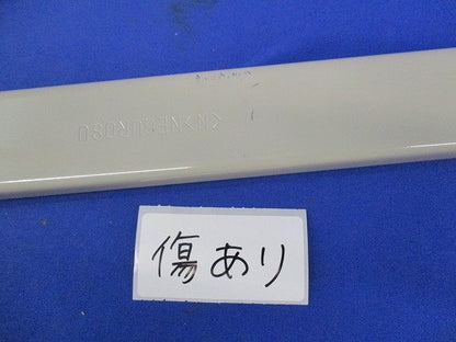 底板カバークランプ(2個入) CVCQB20