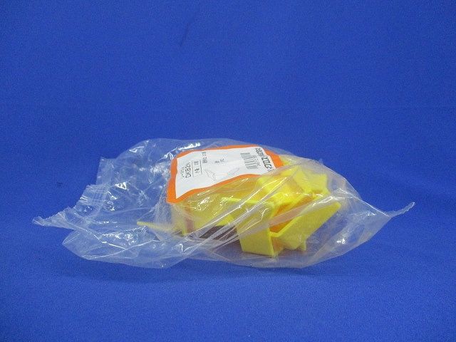レースウェイ(20個入×8) DKB2N
