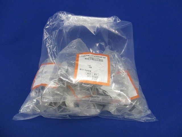 レースウェイ(20個入×4) DKB1N