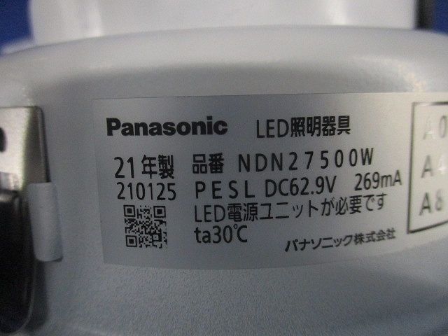 LEDダウンライトφ125 Panasonic NDN27500W