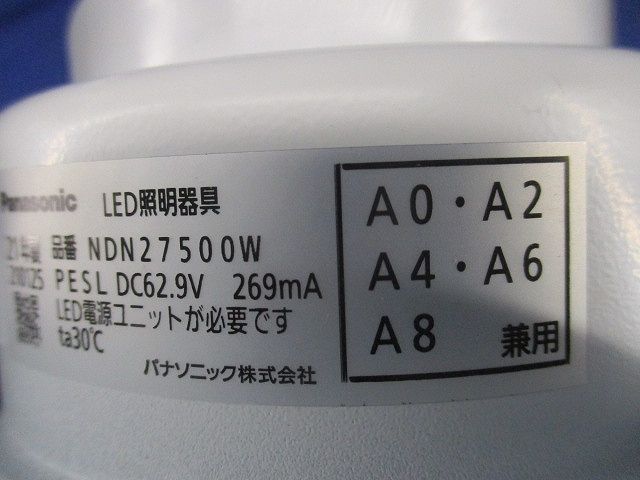 LEDダウンライトφ125 Panasonic NDN27500W