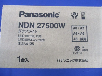 LEDダウンライトφ125 Panasonic NDN27500W