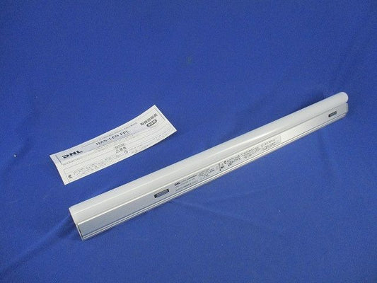 建築化照明 HAS-LED550W-F1-FPL