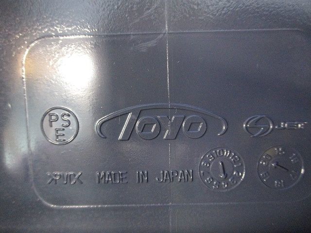 ユニット用埋込ボックス(2個入) A-T1