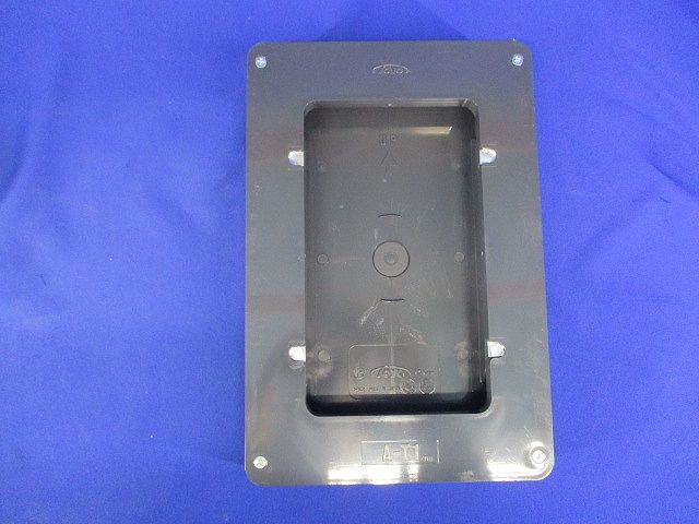 ユニット用埋込ボックス(2個入) A-T1