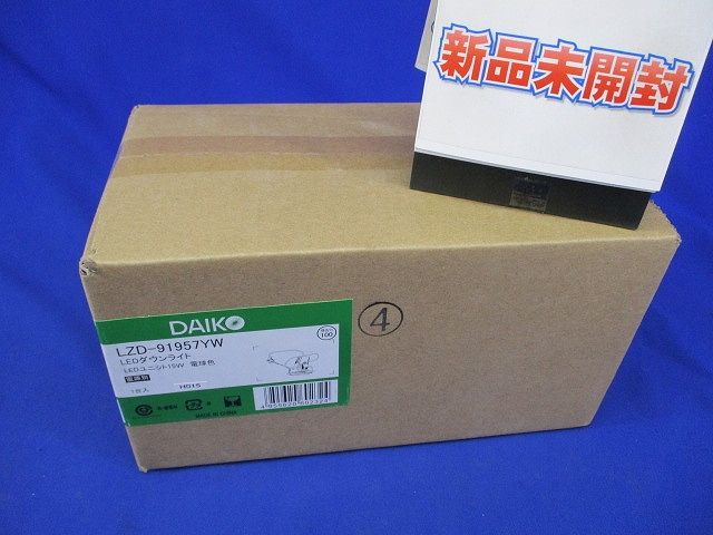 LEDダウンライトφ100(電球色) LDZ-91957YW