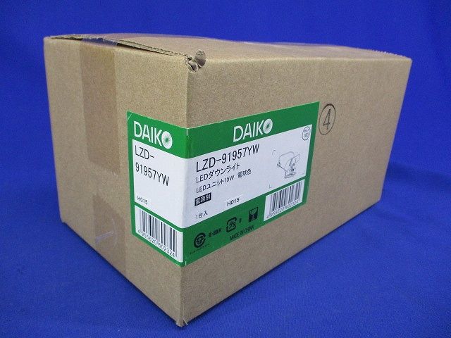 LEDダウンライトφ100(電球色) LDZ-91957YW