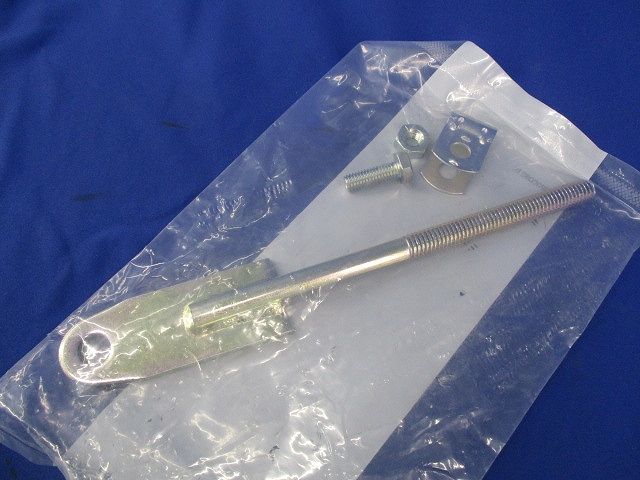 吊ボルト振れ止めシステム(7組入) BR35-W4