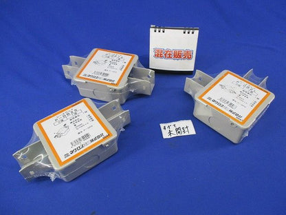 レースウェイセット(混在3個入) P-DB2S他