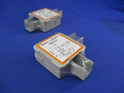 レースウェイセット(混在3個入) P-DB2S他