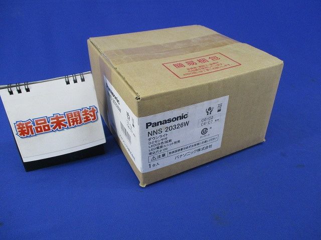照明器具美光センサφ100(電源ユニット別)Panasonic NNS20326W