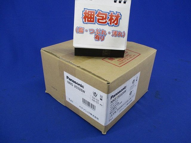照明器具美光センサφ100(電源ユニット別)Panasonic NNS20326W