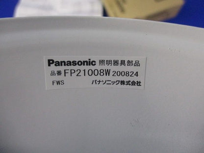 ワン型吊具用フランジ Panasonic FP21008W