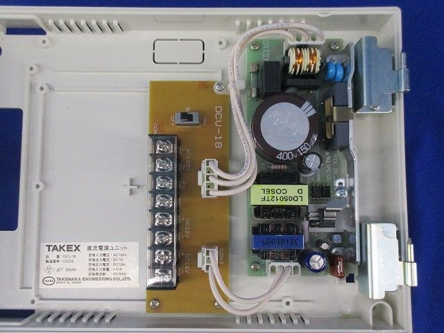 直流電源ユニット DCU-18