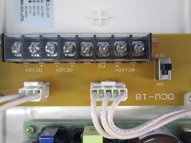 直流電源ユニット DCU-18