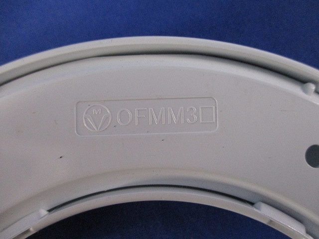 屋外用オプトモール付属品マガリ3号(21個入) OFMM3