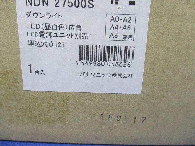 LEDダウンライトφ125 Panasonic NDN27500S