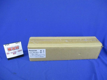 LEDアウトドアフックライト(梱包材汚れ,凹み有)Panasonic YYY76213ZLE1