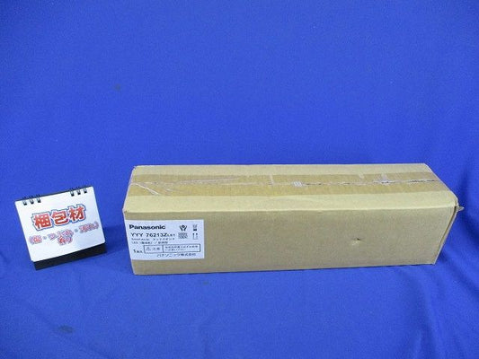 LEDアウトドアフックライト(梱包材汚れ,凹み有)Panasonic YYY76213ZLE1