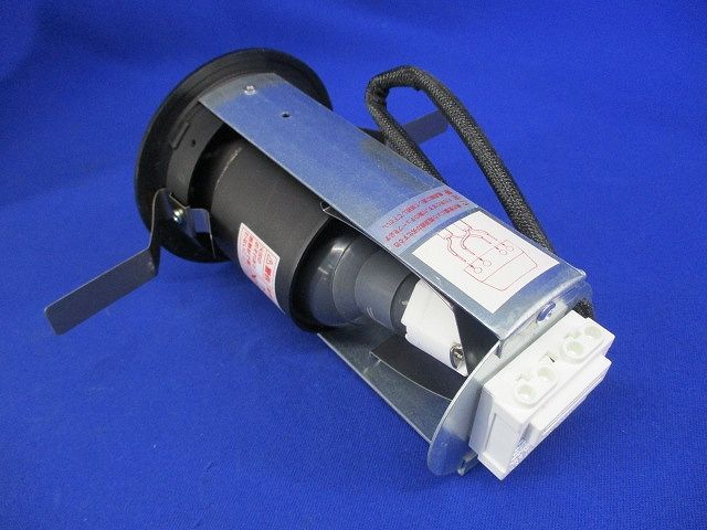 LEDダウンライト φ75(ランプ無)(箱違い)ODELIC OD058114