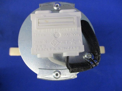 LEDダウンライト φ75(ランプ無)(箱違い)ODELIC OD058114