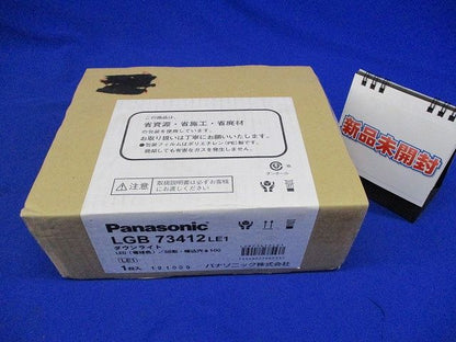 LEDダウンライトφ100 LGB73412LE1