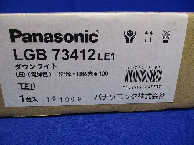 LEDダウンライトφ100 LGB73412LE1
