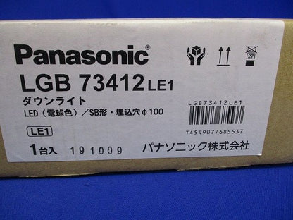 LEDダウンライトφ100 LGB73412LE1