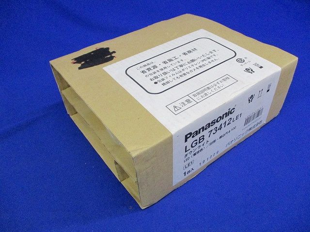 LEDダウンライトφ100 LGB73412LE1