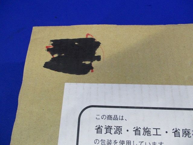 LEDダウンライトφ100 LGB73412LE1