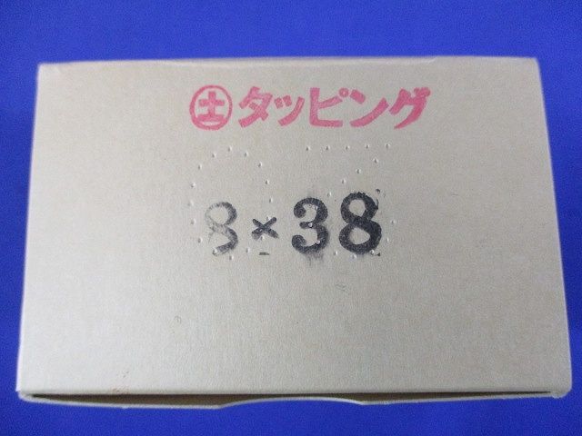 タッピングネジ8×38(約140個入×6) 8×38