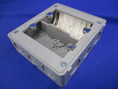 埋込スイッチボックス(20個入) SW-2N