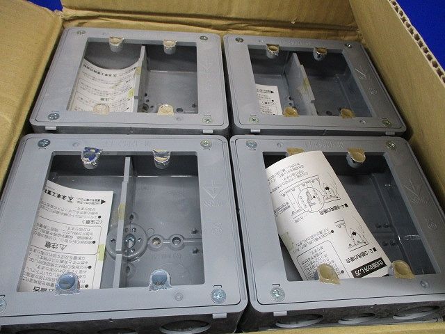 埋込スイッチボックス(20個入) SW-2N