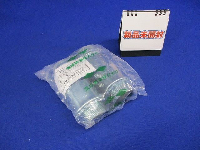 ビス止コネクタ(4個入) NK042