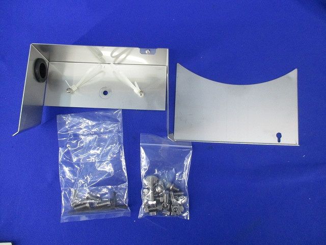 LED一体型バリードライト AD-2953-L