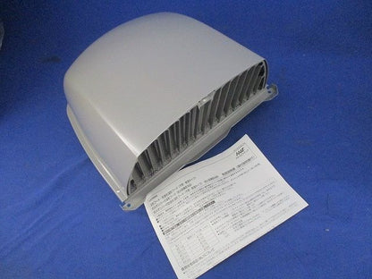 防音形深形フードφ200 AT-200SWS5B