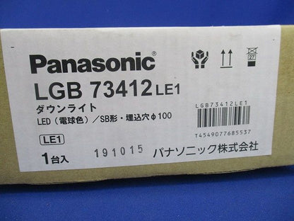 LEDダウンライトφ100 LGB73412LE1
