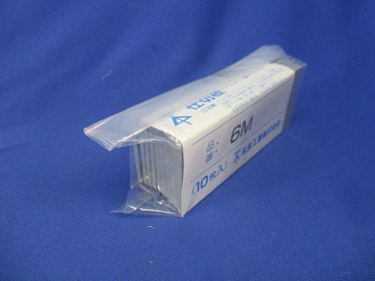 仕切板(10個入×3)グレー 6M