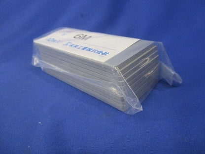 仕切板(10個入×3)グレー 6M