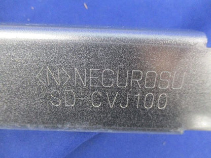 ラックカバーたわみ防止具(ダイマ)(6個入) SD-CVJ100