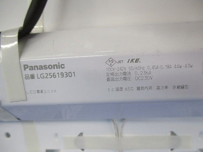 LEDベースライト Panasonic NNFK34361LA9